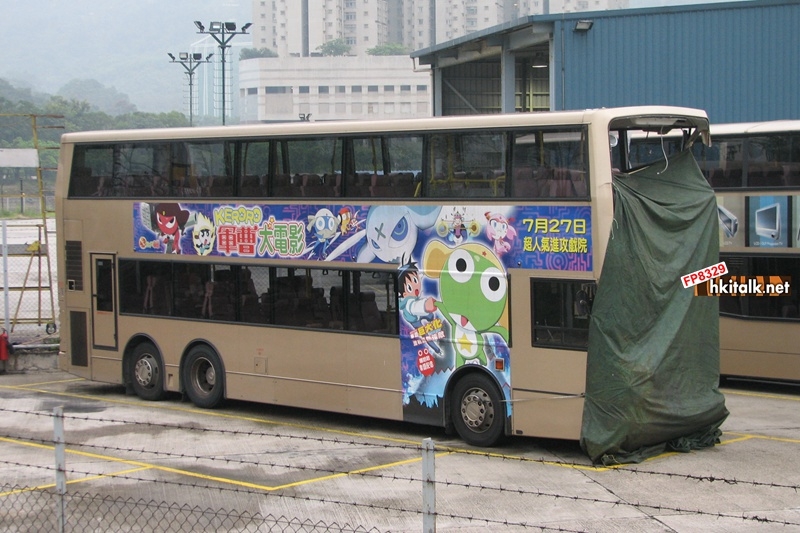 Aug2006.JPG