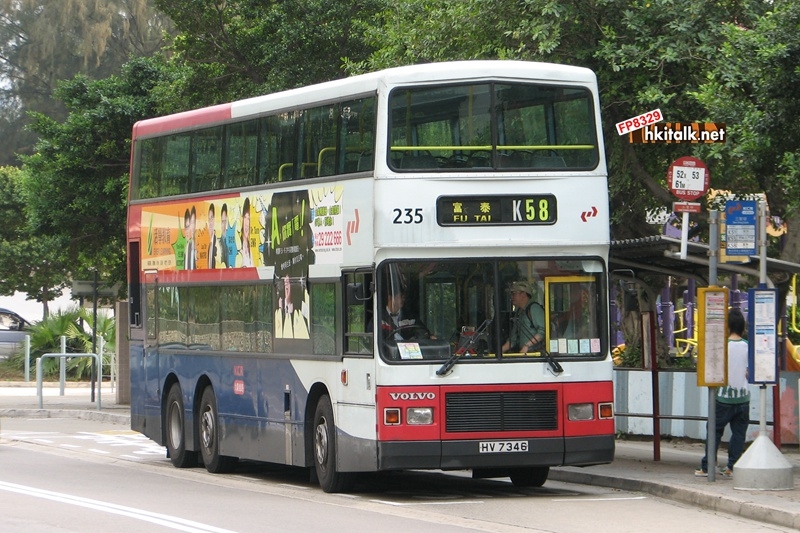K235-G1690-K58.JPG
