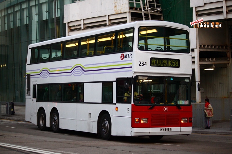 K234-T6046-K58.JPG