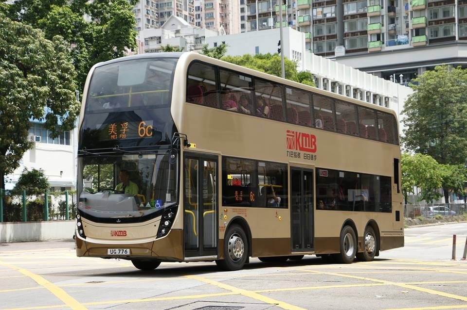 UG776 6C.jpg
