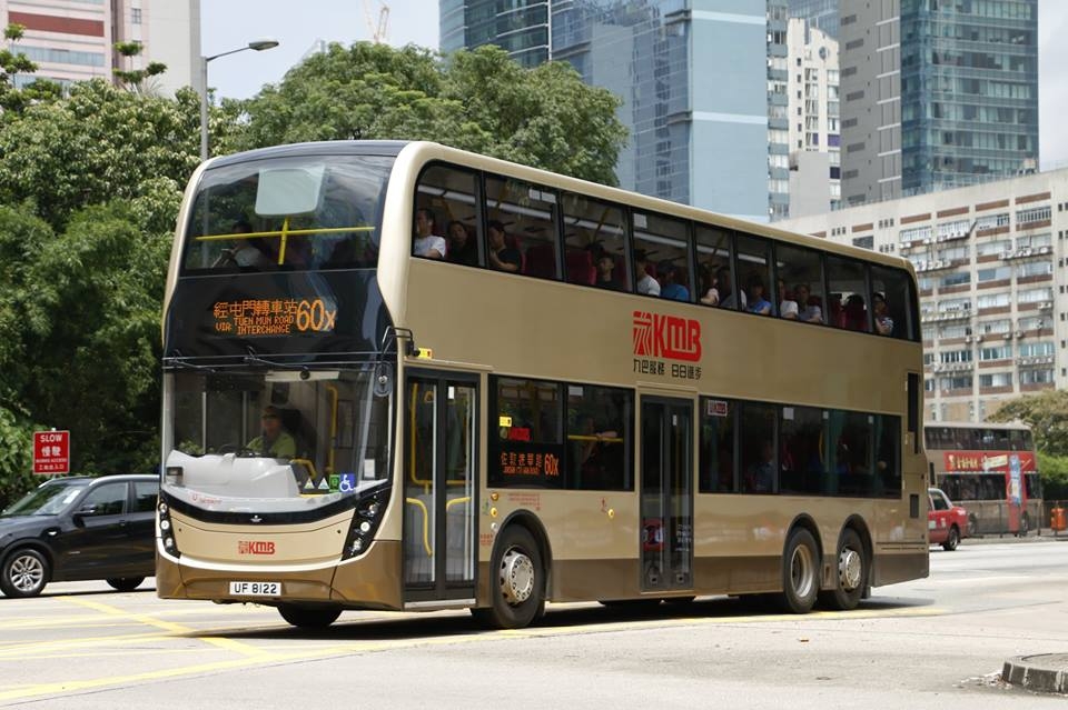 UF8122 60X.jpg
