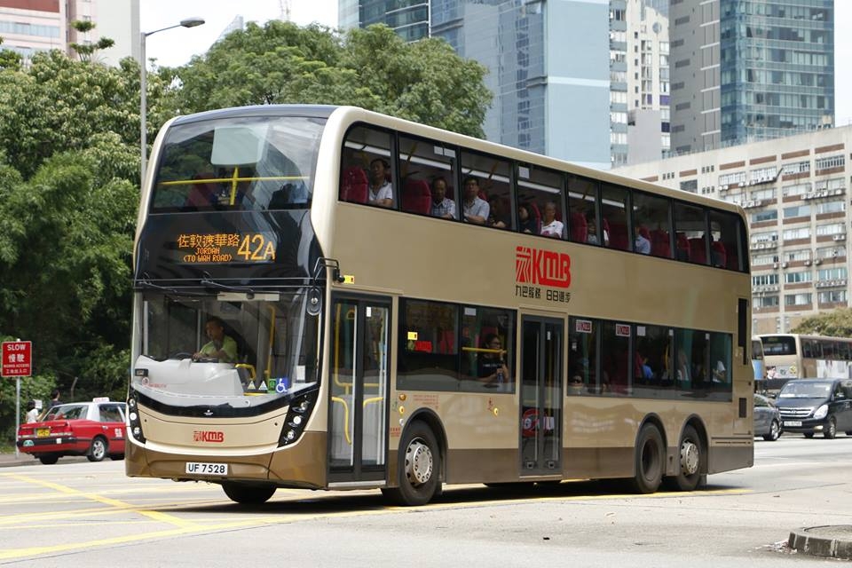 UF7528 42A.jpg