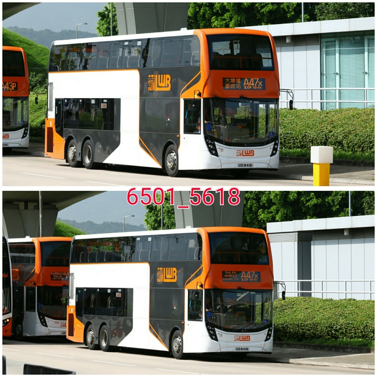 機場頭車