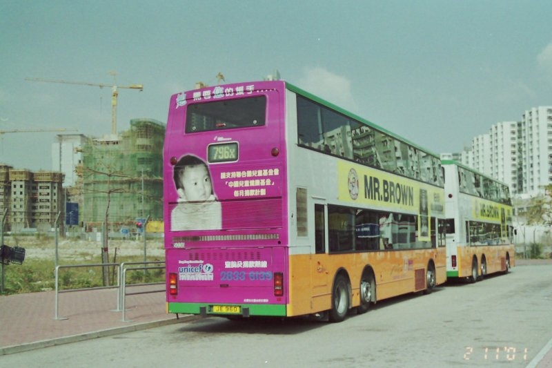 n_5036_2_1.jpg