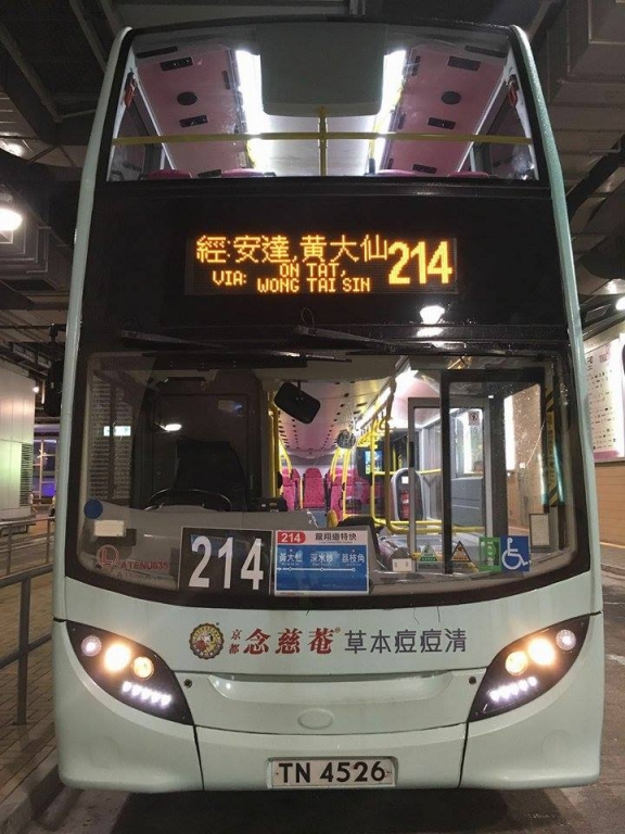214 1.jpg