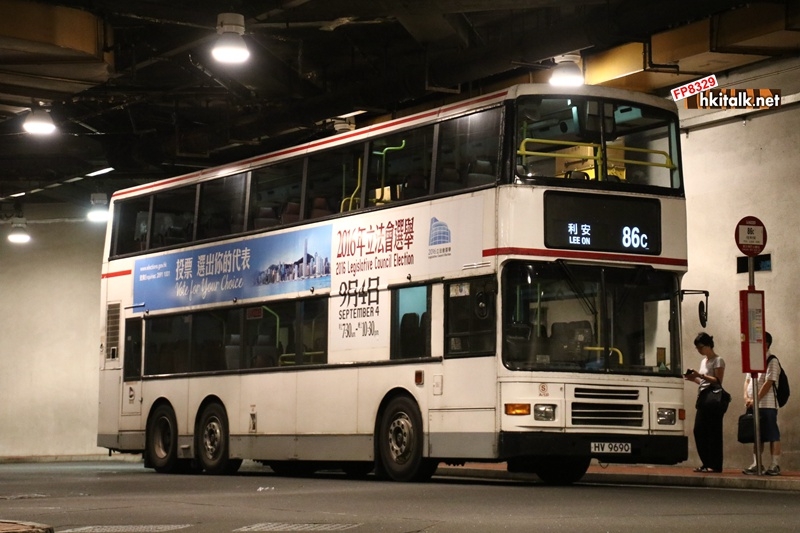 AV530 86C 064312.JPG