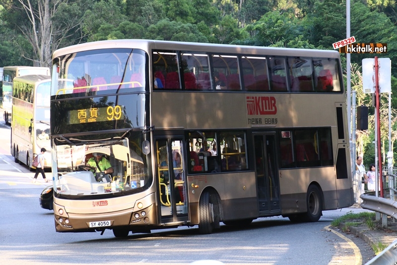 AMC1 99 063886.JPG