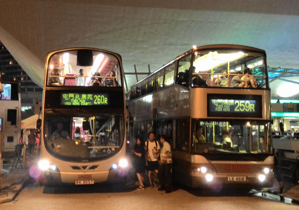 259R.jpg