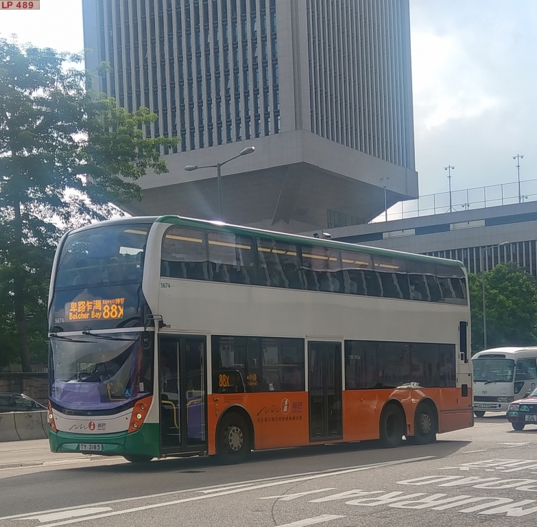 NWFB 5674@88X.jpg