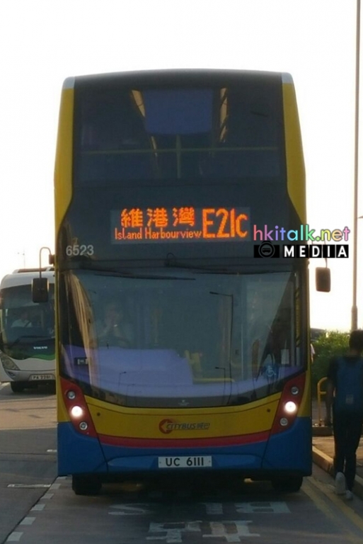 E21C 1.jpg