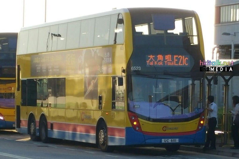 E21C.jpg