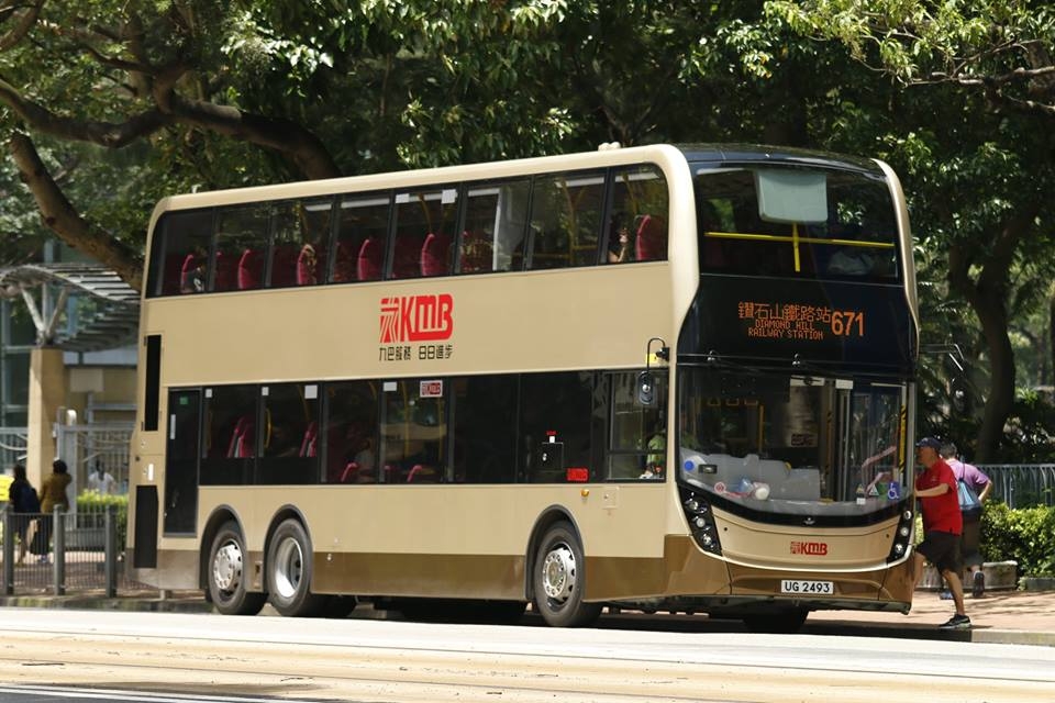 UG2493 671.jpg