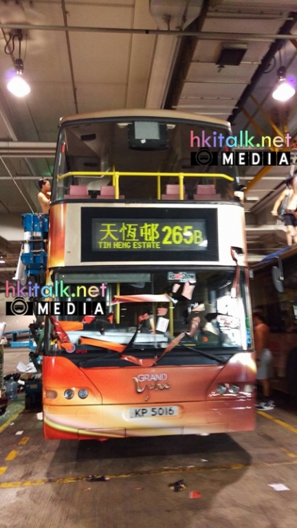 KP5016 4.jpg