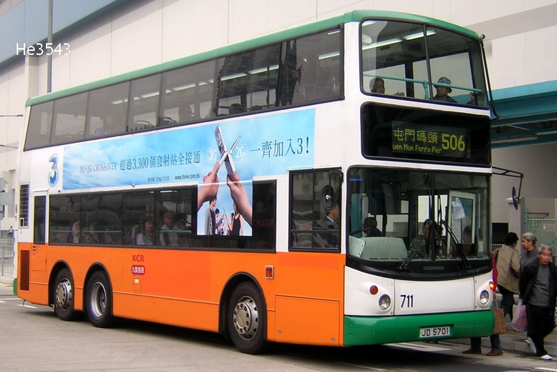 711---JD5701.JPG
