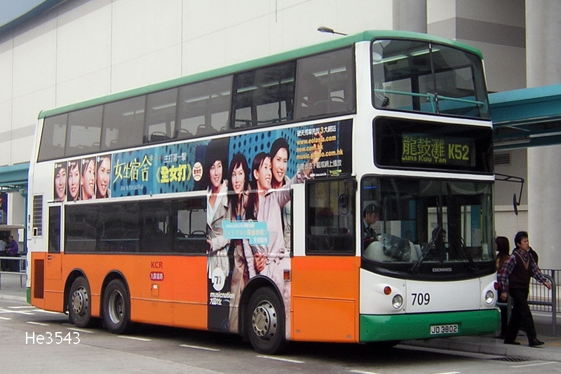 709--JD3802.JPG