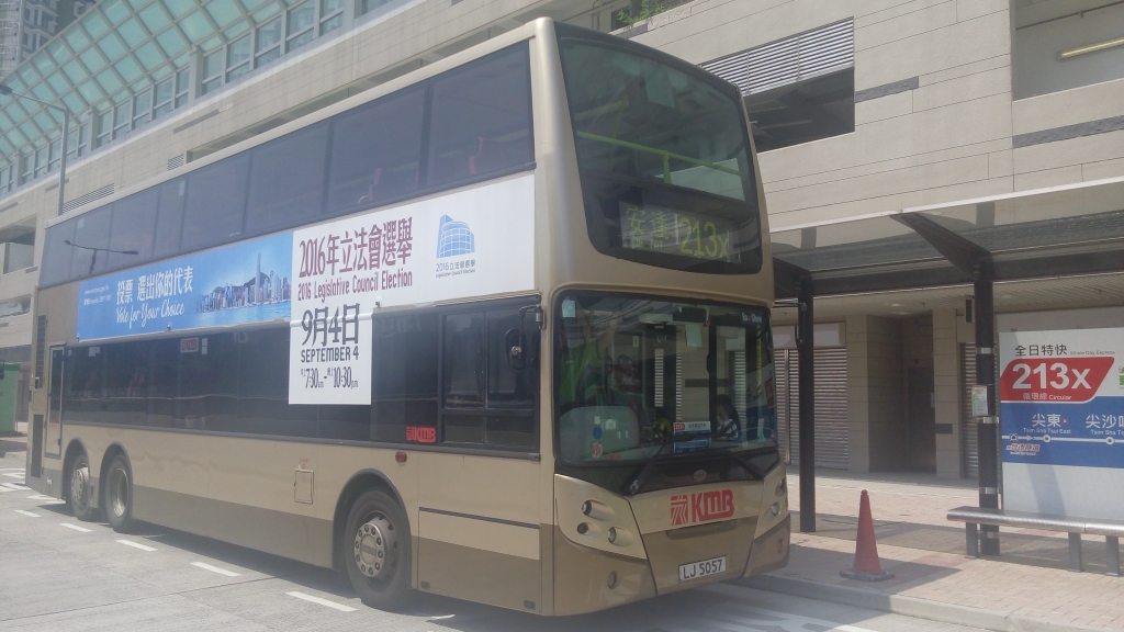 20160824_141408.jpg