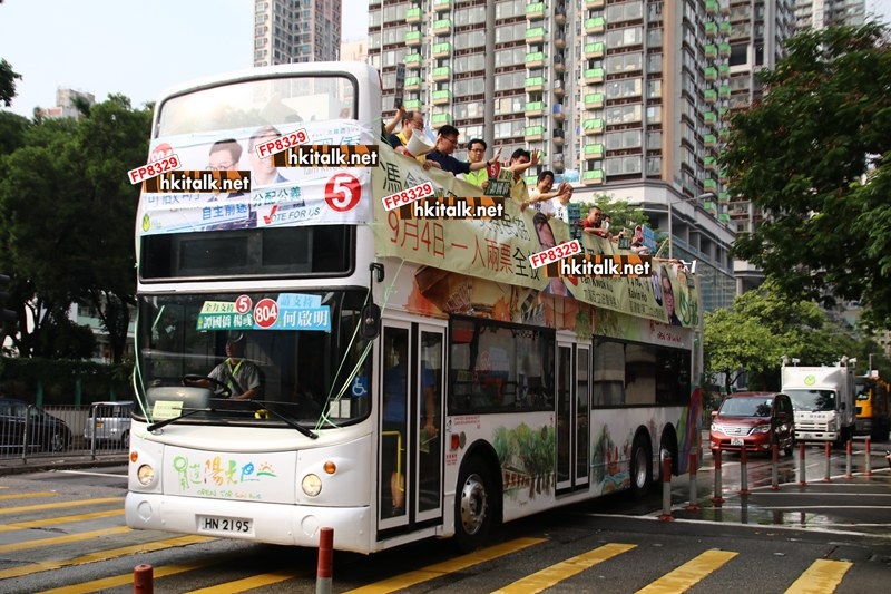 HN2195 063334.JPG