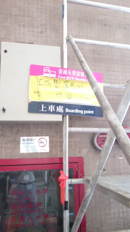 IMAG0269.jpg