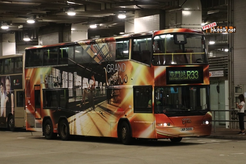 KP5016 R33 C064348.JPG