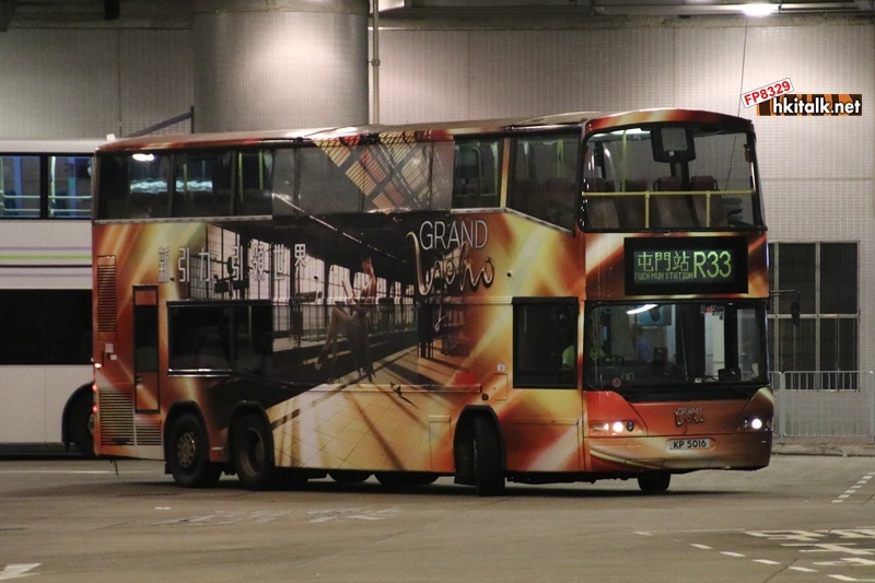 KP5016 R33 C064416.JPG