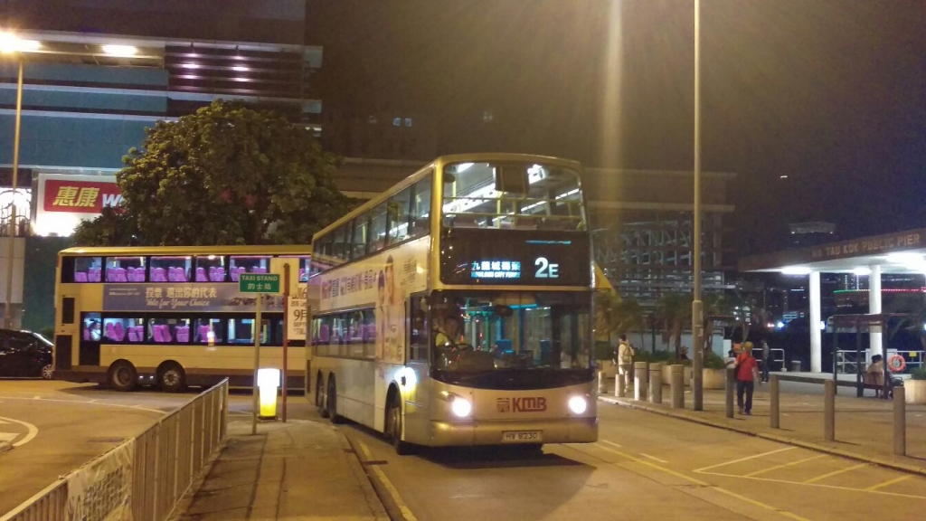 HV8230 2.jpeg