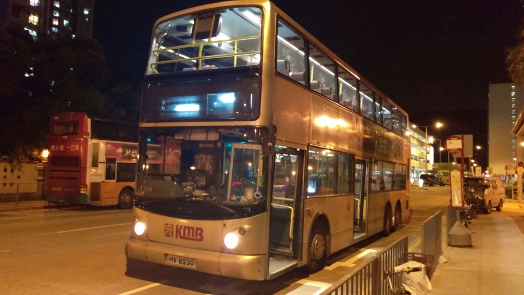 HV8230 4.jpeg