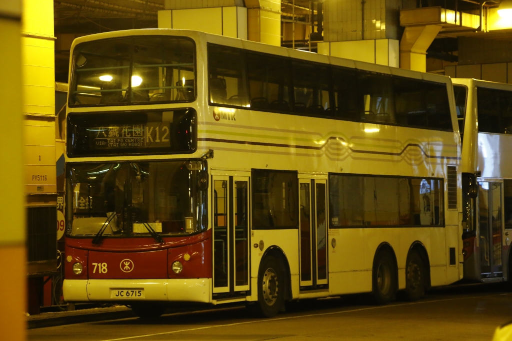 _MG_5508.JPG