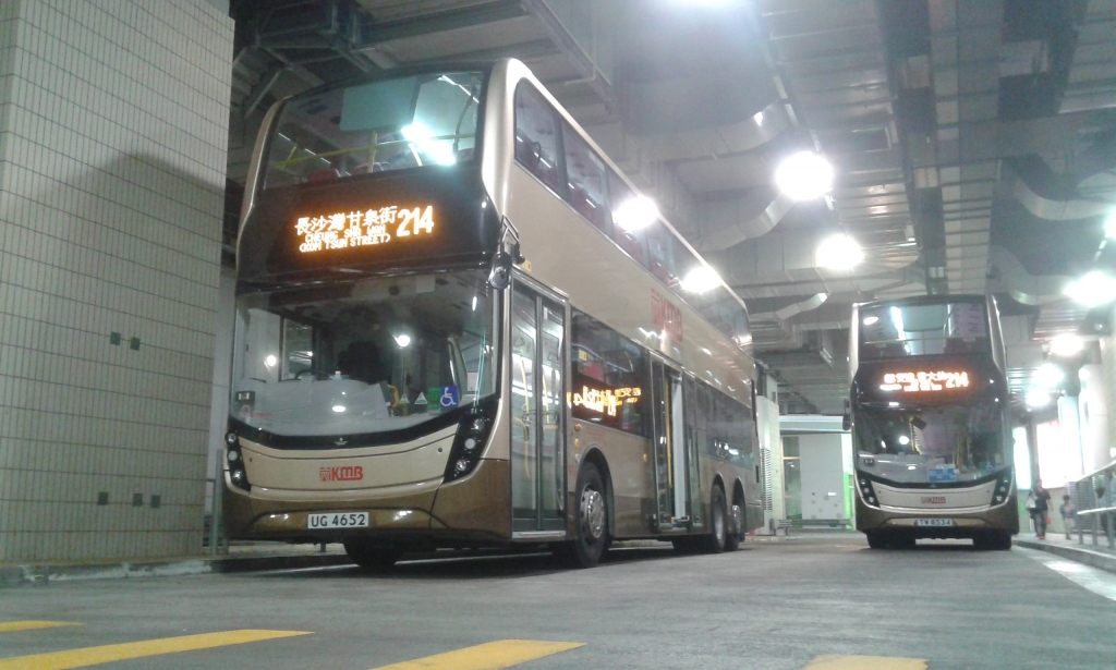 20160827_114046.jpg