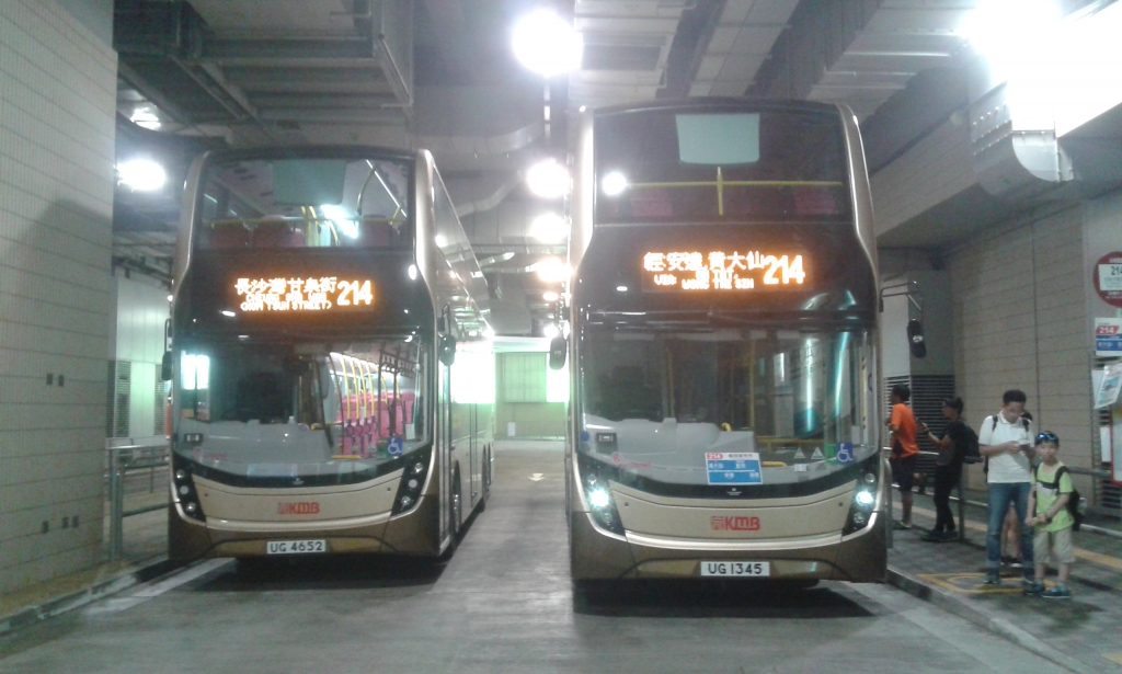 20160827_113657.jpg