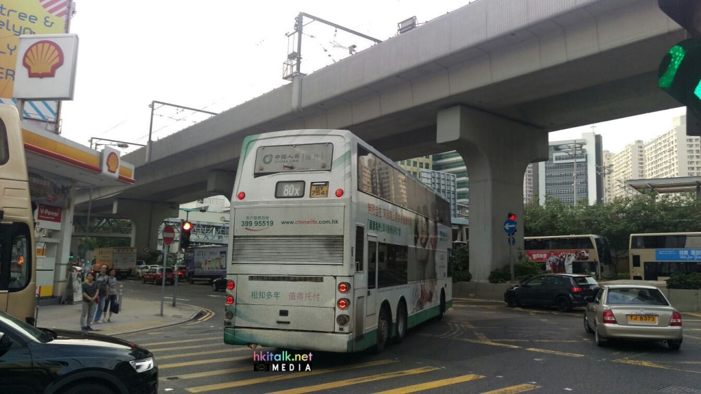 IMG-20160827-九巴ATR14-02.jpg