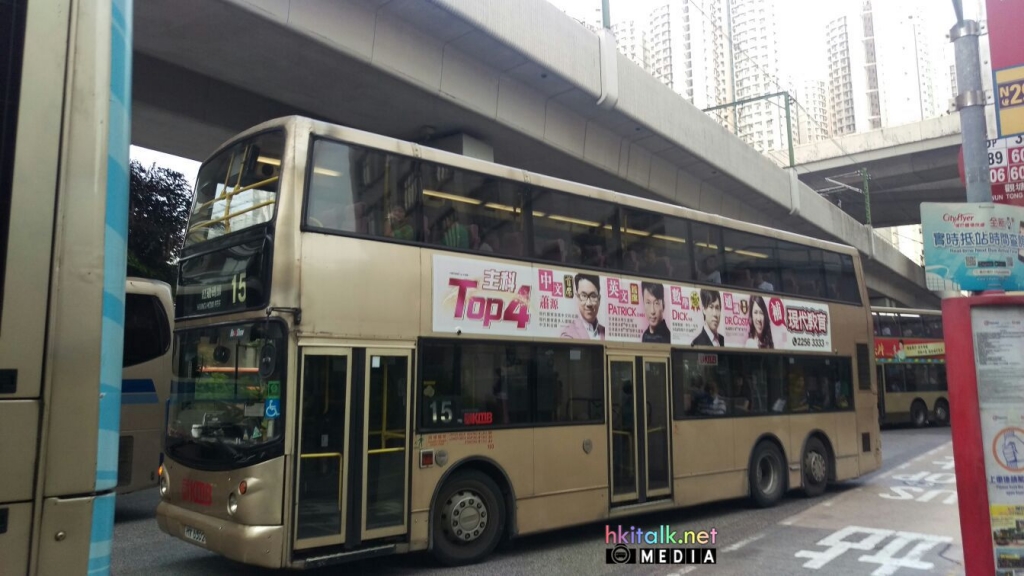 IMG-20160827-九巴ATR11-02.jpg