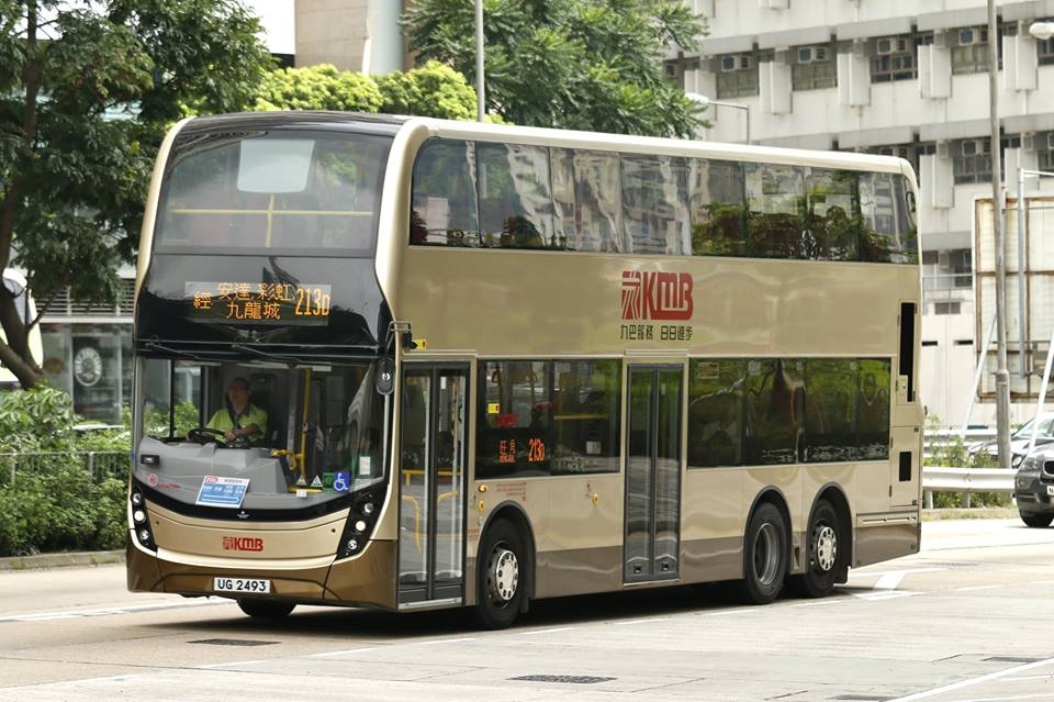 UG2493.jpg