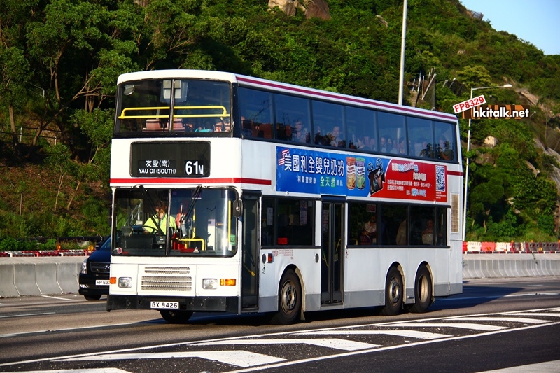 AV141-Y130804A268-61M.JPG