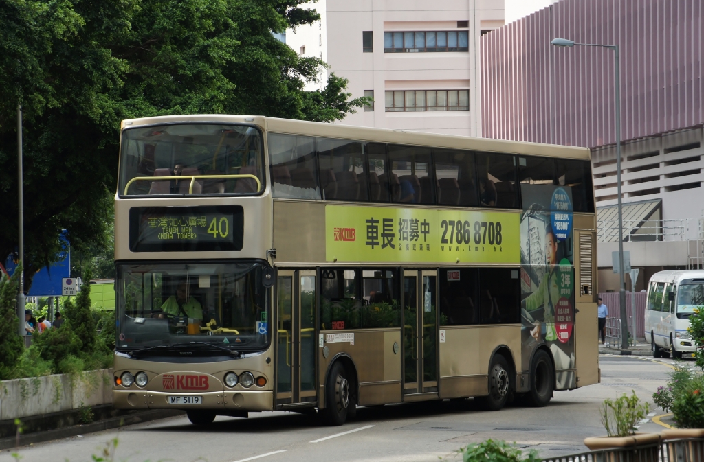 MF5119@40.JPG