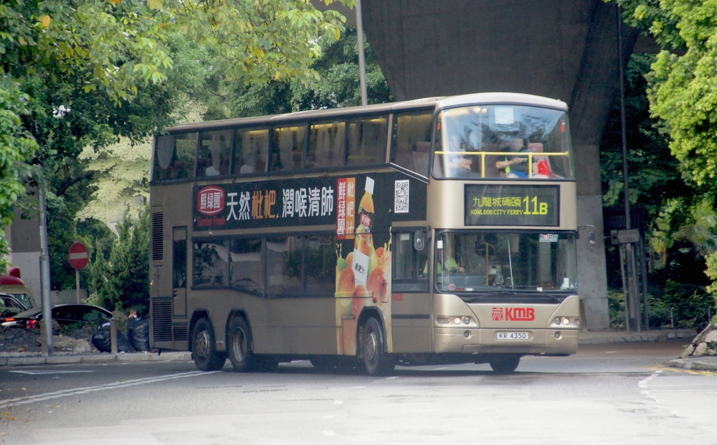 DSC06191.JPG