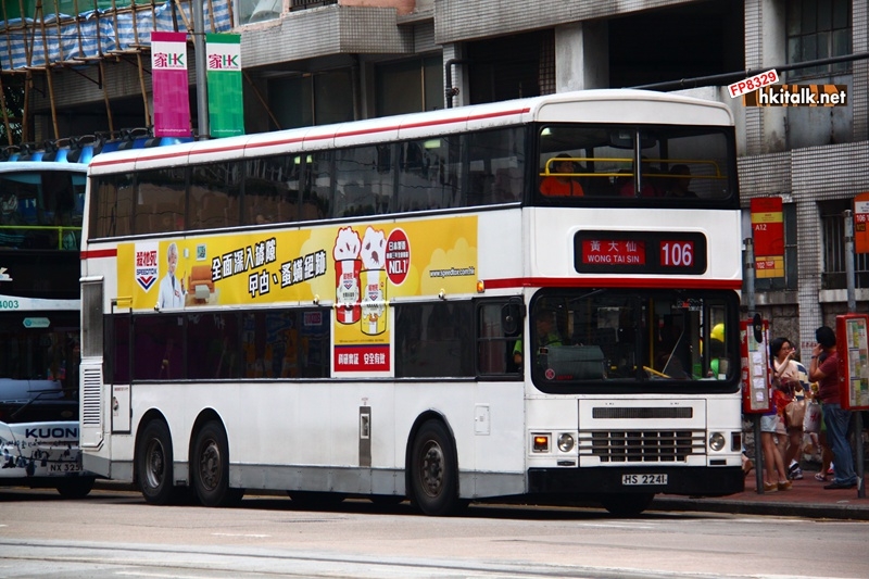3AD144-Y130713A177-106.JPG