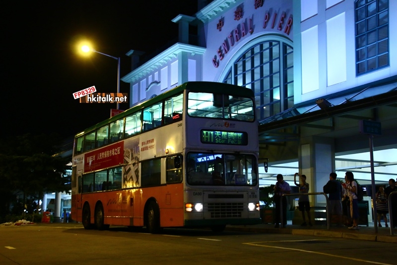 DA90 H1 3.JPG
