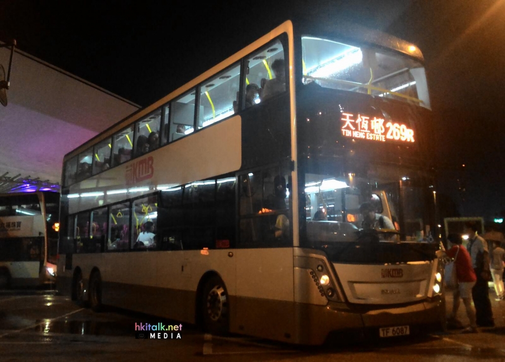 IMG-20160902-紅館-04.jpg