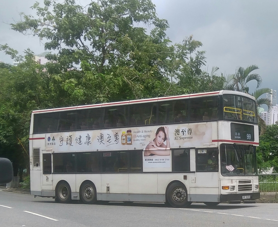 20160903_115048_HDR-1.jpg