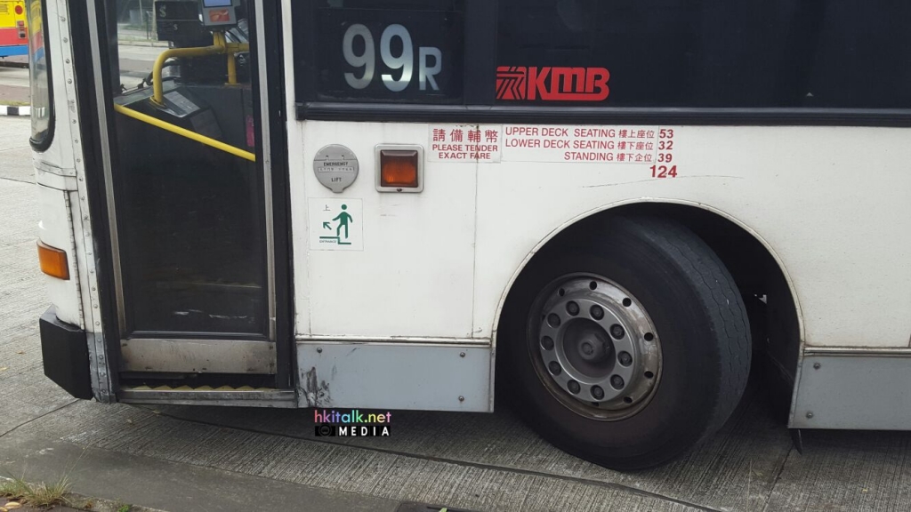 IMG-20160904-九巴9060-03.jpg