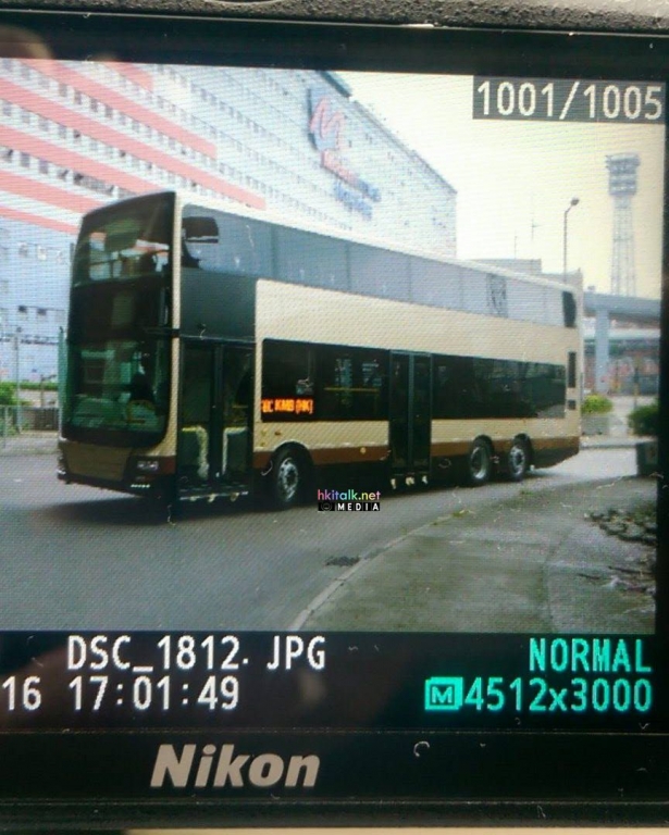 IMG-20160904-九巴A95-02.jpg