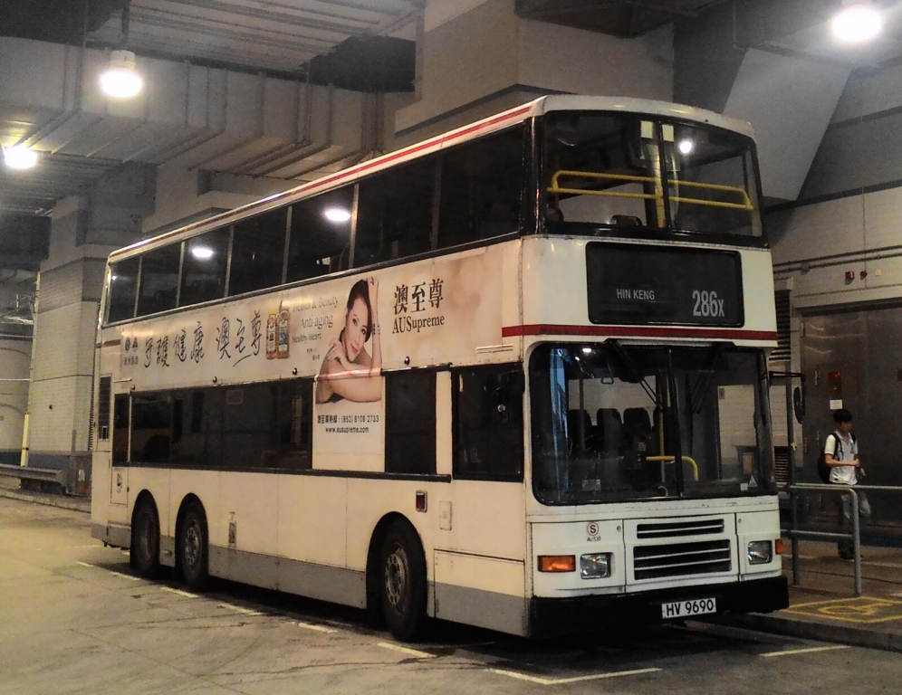 HV9690 286X 1.jpeg