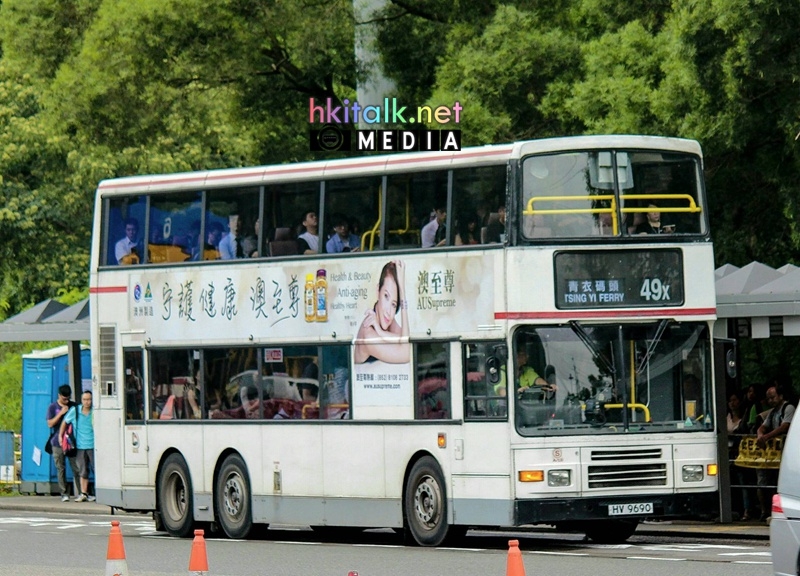 HV9690.jpg