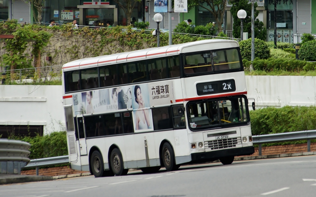 DSC06447.JPG