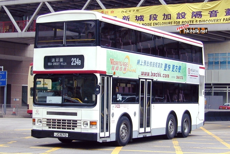 ADS198-06125-234B.jpg