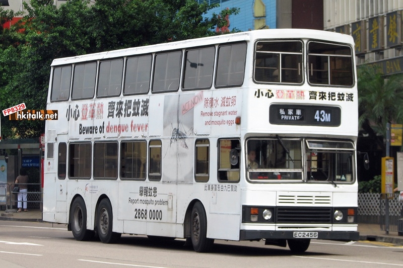 S3BL343-F3947-43M.JPG