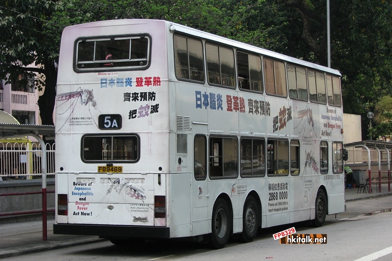 S3BL420-I0319-5A.JPG