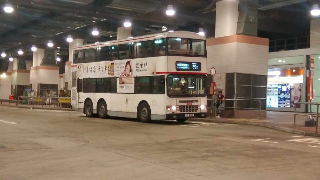 20160907_195828_HDR.jpg