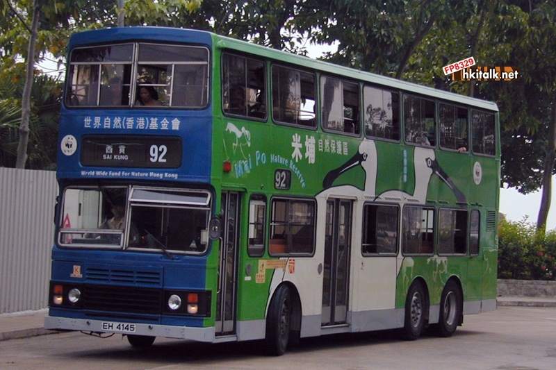 S3BL382-07528-92.JPG