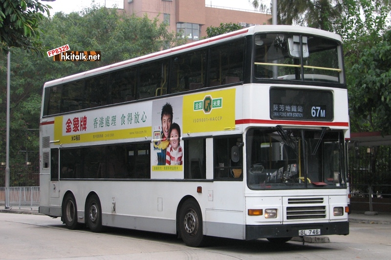 AV087-G0739-67M.JPG